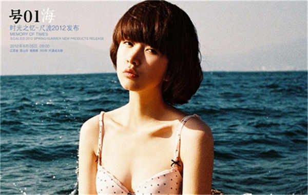 洪山胎儿性别鉴定价格(抽血鉴定胎儿性别有什么要求)